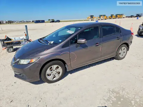 19XFB2F56EE032503 — 2014 Honda Civic, Задняя часть, фото до ремонта