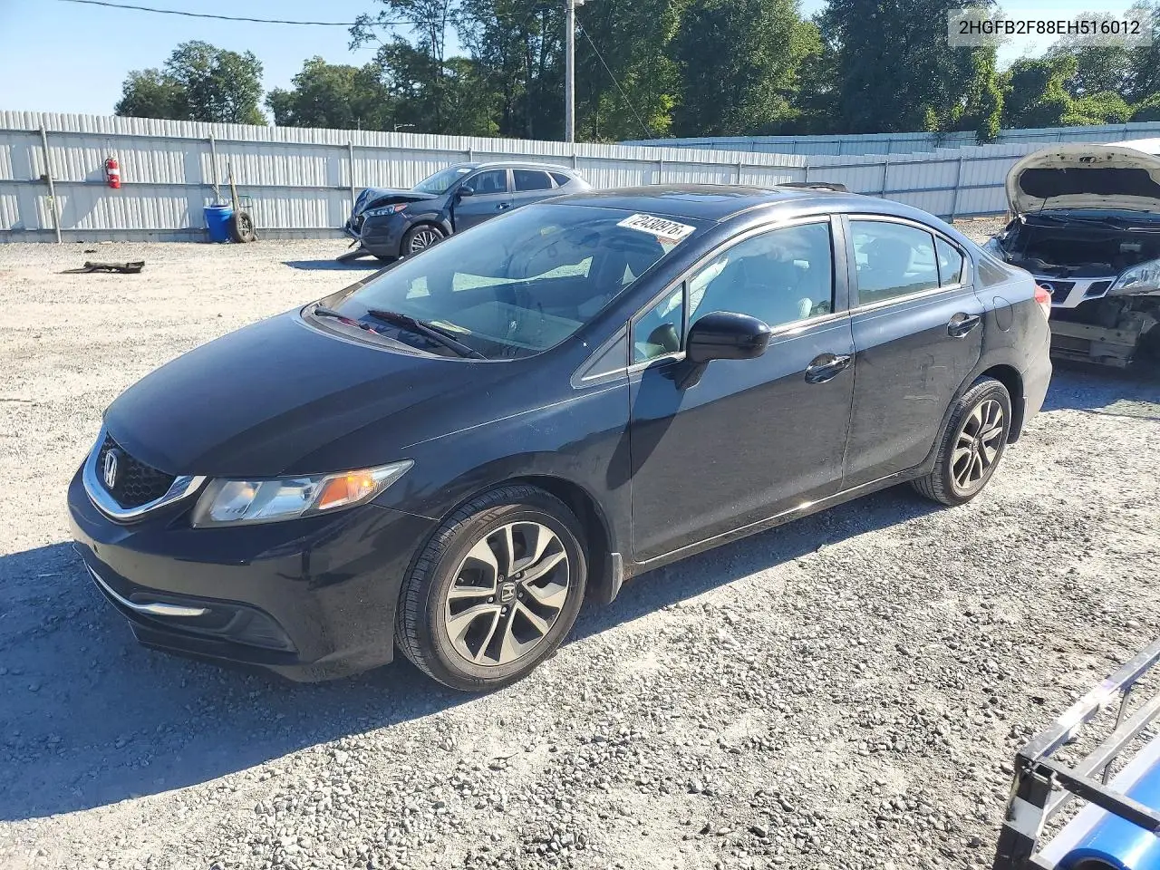 2014 Honda Civic Ex VIN 2HGFB2F88EH516012 фото 1