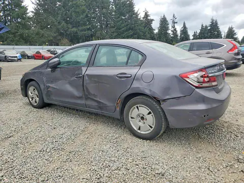 2015 Honda Civic VIN 19XFB2F51FE295550 фото 2