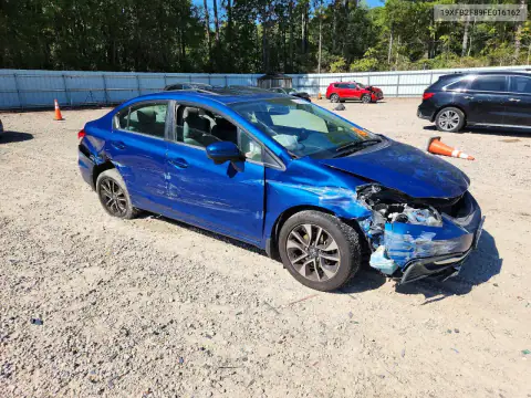 19XFB2F89FE016162 — 2015 Honda Civic, фото 4 с аукциона Copart, Передняя часть