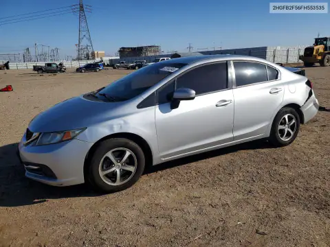 2HGFB2F56FH553535 — 2015 Honda Civic, Задняя часть, фото до ремонта