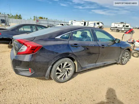 2016 Honda Civic Ex VIN 2HGFC2F74GH014833 фото 3