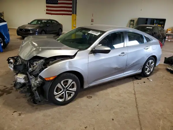 2HGFC2F53GH552888 — 2016 Honda Civic, Передняя часть (Front End), фото до ремонта