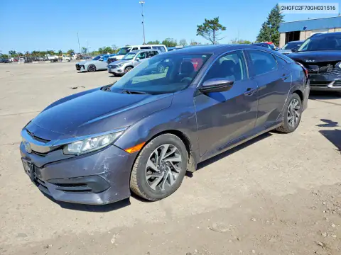 2HGFC2F70GH031516 — 2016 Honda Civic, Задняя часть, фото до ремонта