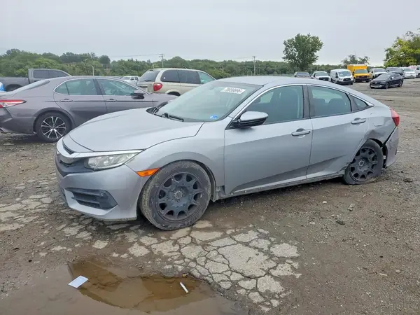 2HGFC2F50GH574878 — 2016 Honda Civic, Задняя часть (Rear End), фото до ремонта