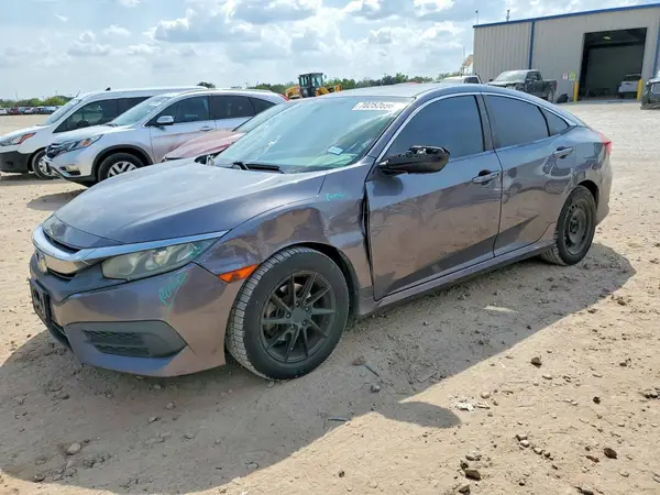 19XFC2F57GE007285 — 2016 Honda Civic, Град (Hail), фото до ремонта