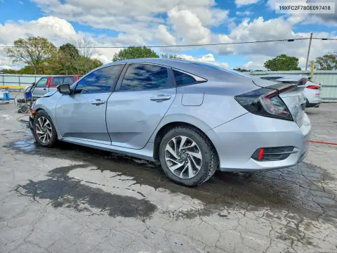 2016 Honda Civic Ex VIN 19XFC2F78GE097418 фото 2