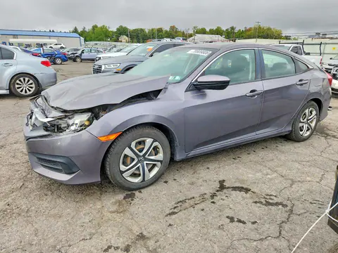 2HGFC2F55GH536191 — 2016 Honda Civic, Передняя часть (Front End), фото до ремонта