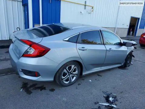 2HGFC2F57GH019233 — 2016 Honda Civic, фото 3 с аукциона Copart, Передняя часть