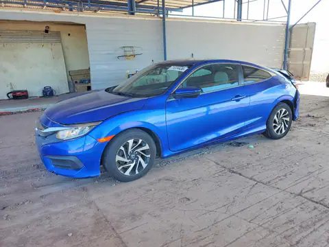 2HGFC4B09GH310550 — 2016 Honda Civic, Задняя часть (Rear End), фото до ремонта