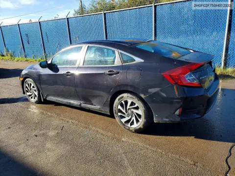 2HGFC2F75GH012332 — 2016 Honda Civic, фото 2 с аукциона Copart, Сторона