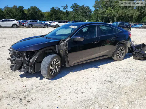 19XFC2F72GE089248 — 2016 Honda Civic, Передняя часть, фото до ремонта