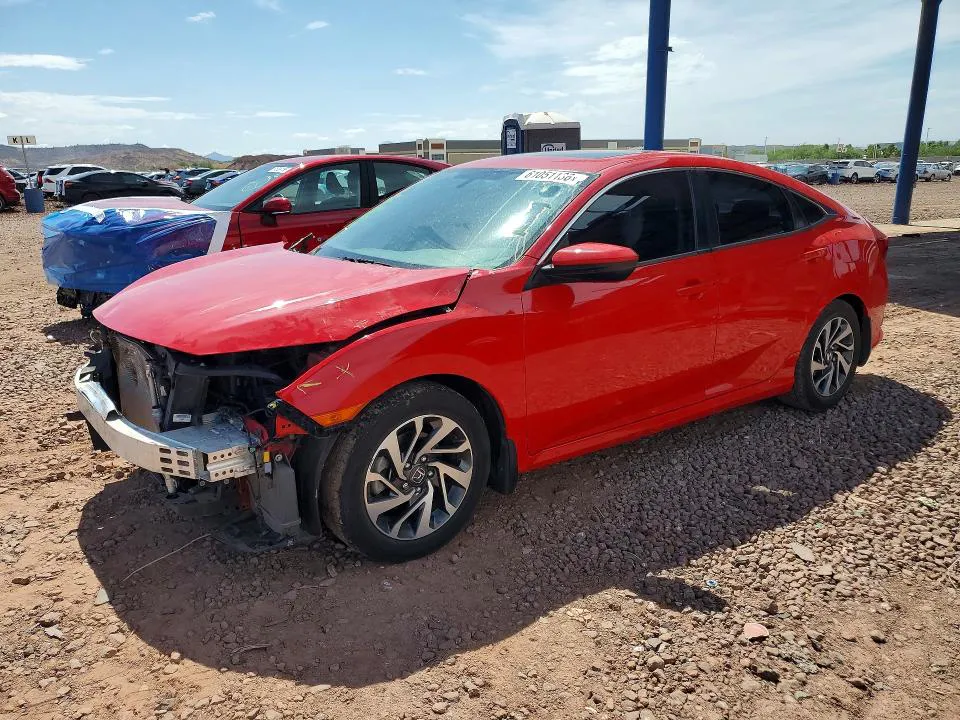 2017 Honda Civic VIN 2HGFC2F74HH532233 фото 1
