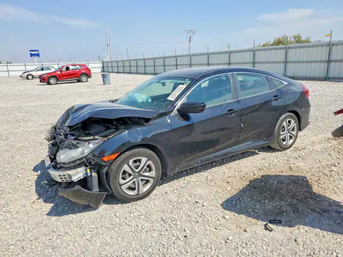 2017 Honda Civic VIN 19XFC2F50HE228566 фото 1
