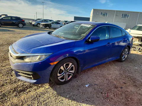 2HGFC2F5XHH002850 — 2017 Honda Civic, Передняя часть (Front End), фото до ремонта