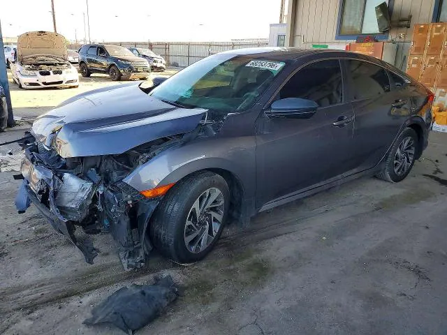 2017 Honda Civic VIN 19XFC2F70HE018471 фото 1