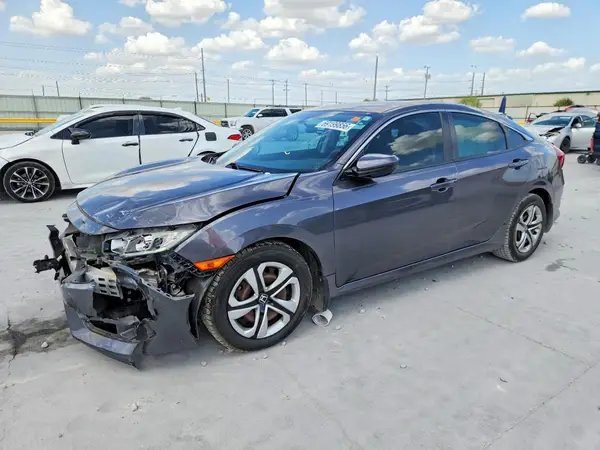 19XFC2F51HE006683 — 2017 Honda Civic, Передняя часть (Front End), фото до ремонта