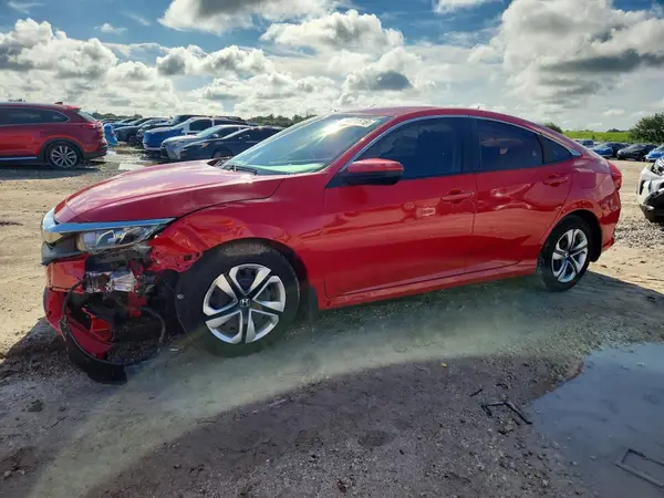 2HGFC2F50HH546497 — 2017 Honda Civic, Передняя часть (Front End), фото до ремонта