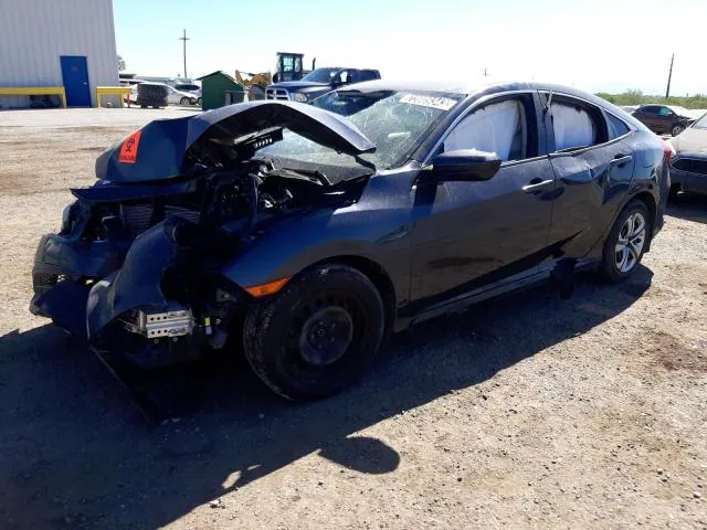 2017 Honda Civic VIN 2HGFC2F51HH509538 фото 1