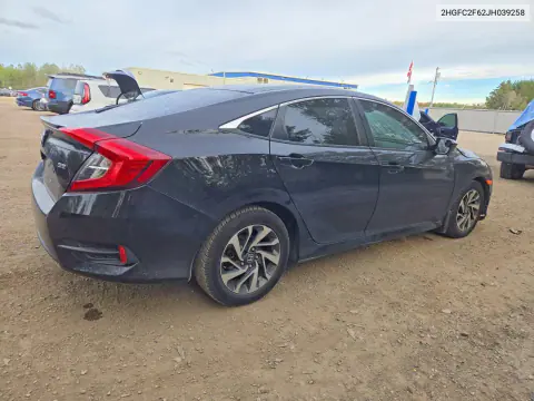 2018 Honda Civic Lx VIN 2HGFC2F62JH039258 фото 3