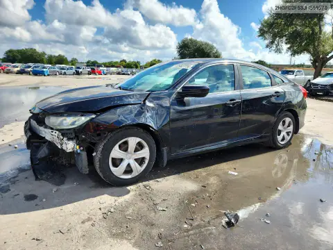 2HGFC2F53JH569570 — 2018 Honda Civic, Передняя часть, фото до ремонта