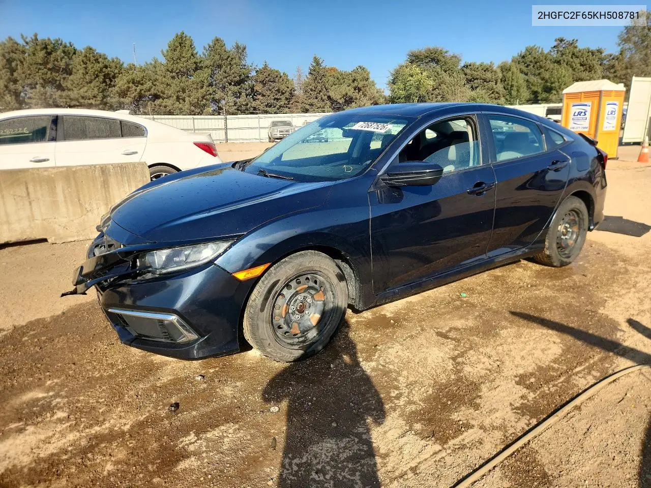 2HGFC2F65KH508781 Honda Civic 2019 — повреждение Передняя часть, фото до ремонта