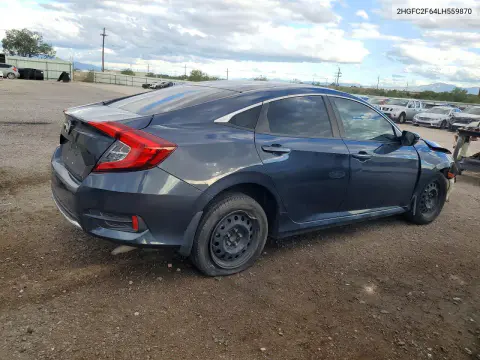 2020 Honda Civic Lx VIN 2HGFC2F64LH559870 фото 3