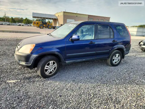 JHLRD78853C010981 — 2003 Honda CR-V, Задняя часть, фото до ремонта