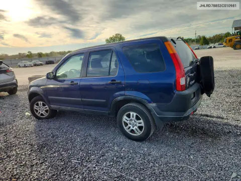 2003 Honda Cr-V Ex VIN JHLRD78853C010981 фото 2