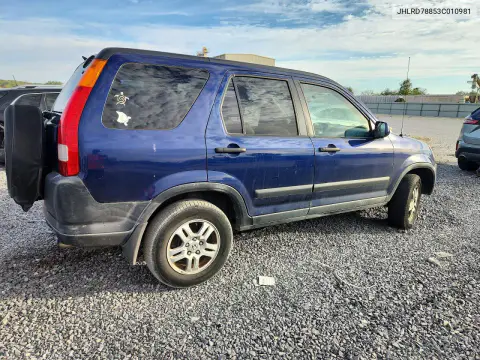 2003 Honda Cr-V Ex VIN JHLRD78853C010981 фото 3