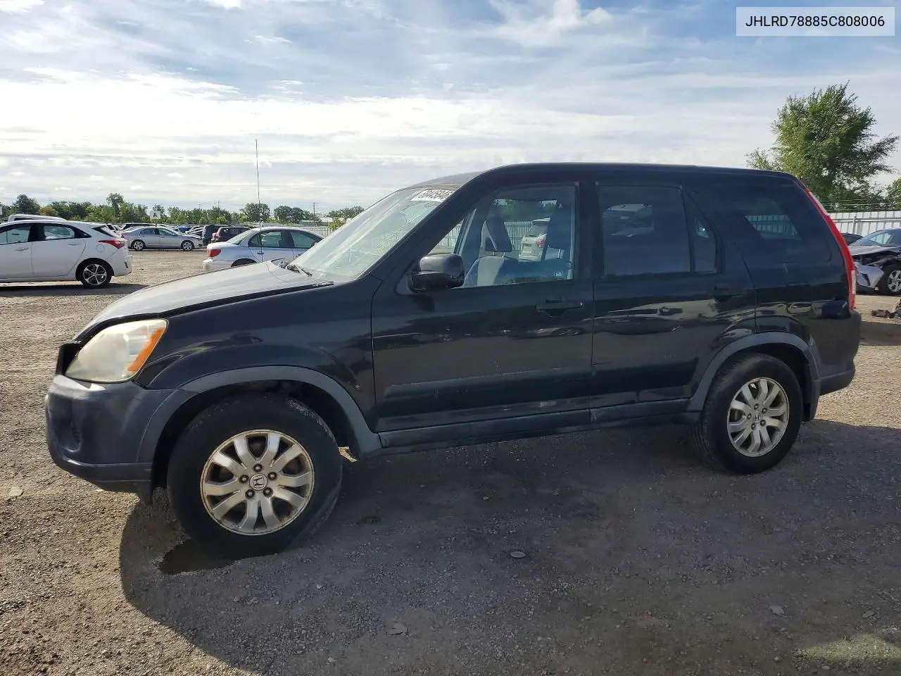 JHLRD78885C808006 Honda CR-V 2005 — повреждение Передняя часть, фото до ремонта