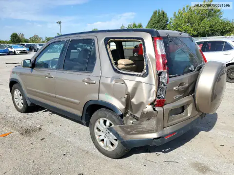 JHLRD78975C031696 — 2005 Honda CR-V, фото 2 с аукциона Copart, Задняя часть