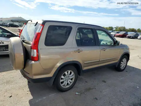 JHLRD78975C031696 — 2005 Honda CR-V, фото 3 с аукциона Copart, Задняя часть