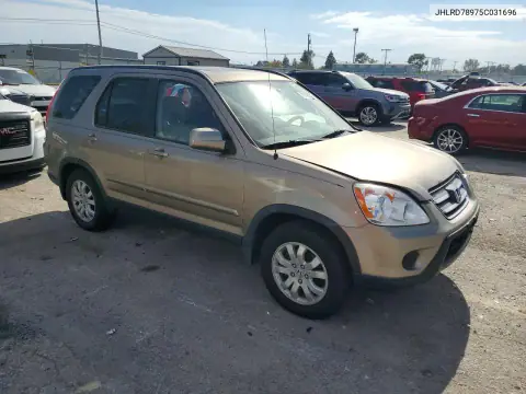 JHLRD78975C031696 — 2005 Honda CR-V, фото 4 с аукциона Copart, Задняя часть