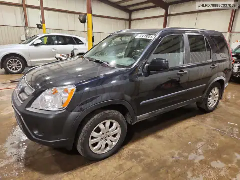 JHLRD78885C037059 — 2005 Honda CR-V, Задняя часть, фото до ремонта