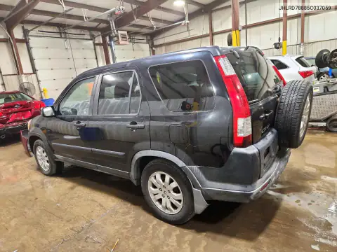 JHLRD78885C037059 — 2005 Honda CR-V, фото 2 с аукциона Copart, Задняя часть
