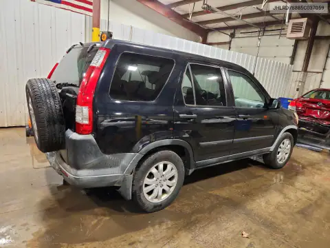 JHLRD78885C037059 — 2005 Honda CR-V, фото 3 с аукциона Copart, Задняя часть