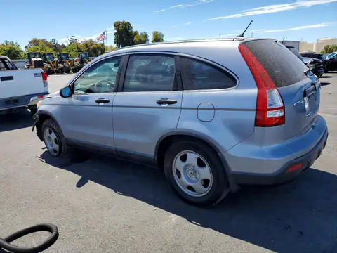2007 HONDA CR-V VIN JHLRE48317C091564 фото 2