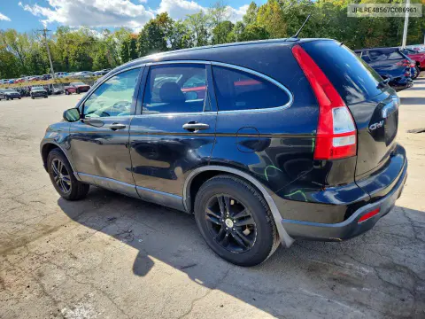 2007 Honda Cr-V Ex VIN JHLRE48567C086961 фото 2