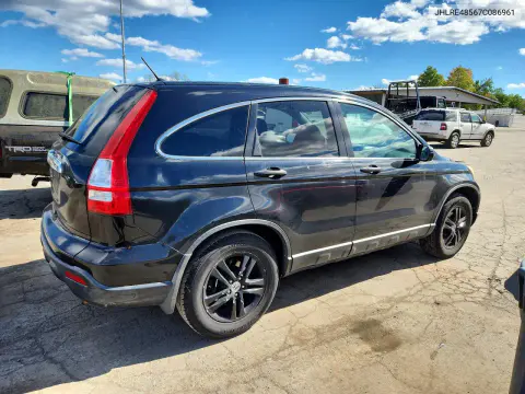 2007 Honda Cr-V Ex VIN JHLRE48567C086961 фото 3