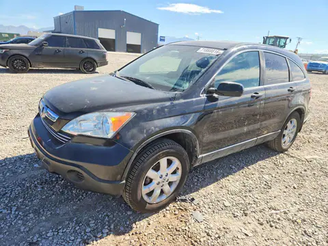 2007 HONDA CR-V VIN JHLRE487X7C086740 фото 1