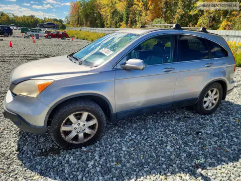 JHLRE48707C116618 — 2007 Honda CR-V, Сторона, фото до ремонта