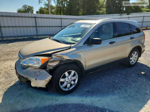JHLRE48507C009910 — 2007 Honda CR-V, Передняя часть, фото до ремонта