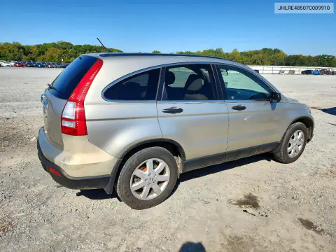 JHLRE48507C009910 — 2007 Honda CR-V, фото 3 с аукциона Copart, Передняя часть