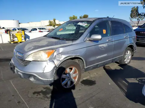 JHLRE38717C019468 — 2007 Honda CR-V, Передняя часть, фото до ремонта
