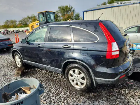 JHLRE38527C019669 — 2007 Honda CR-V, фото 2 с аукциона Copart, Передняя часть
