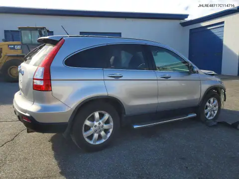 JHLRE48717C114716 — 2007 Honda CR-V, фото 3 с аукциона Copart, Передняя часть