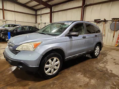 2008 HONDA CR-V VIN 5J6RE48518L020567 фото 1