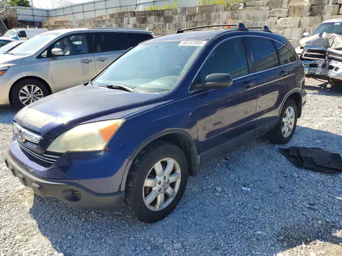 3CZRE38598G705522 — 2008 Honda CR-V, Мелкие вмятины и царапины (Minor Dent/Scratches), фото до ремонта