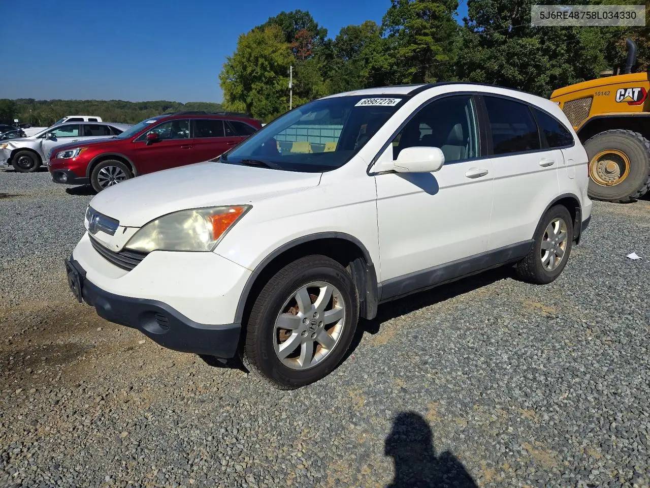 5J6RE48758L034330 Honda CR-V 2008 — повреждение Задняя часть, фото до ремонта